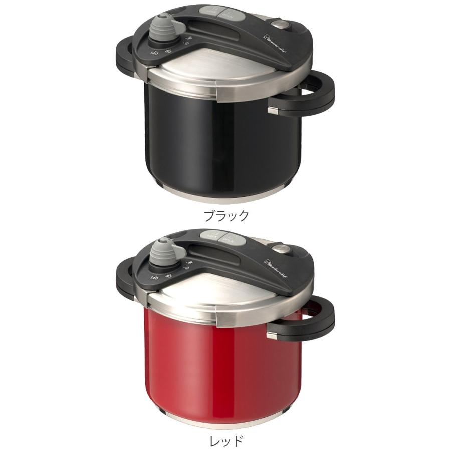 ワンダーシェフ オースプラス 両手圧力鍋 5L レッド オースプラス両手圧力鍋 5L レッド - 【ワンダーシェフ公式オンライン