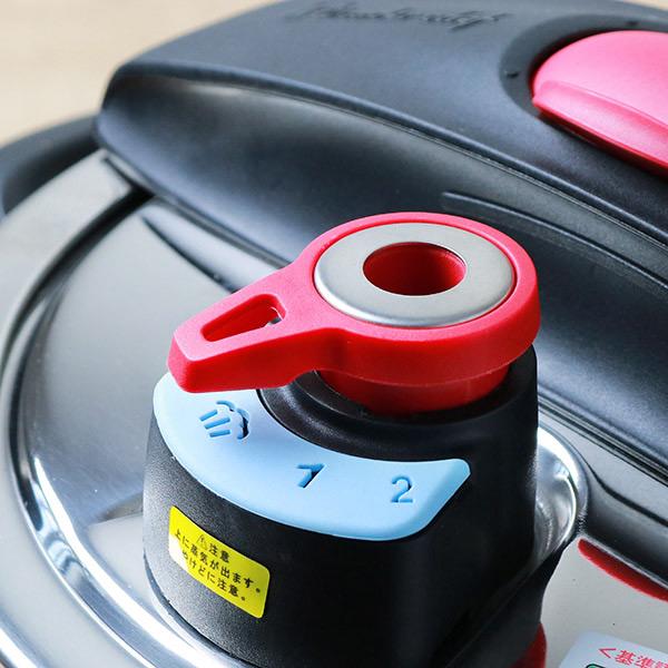 ワンダーシェフ 特価 圧力鍋 5.5L IH対応 21.5cm 圧力切替