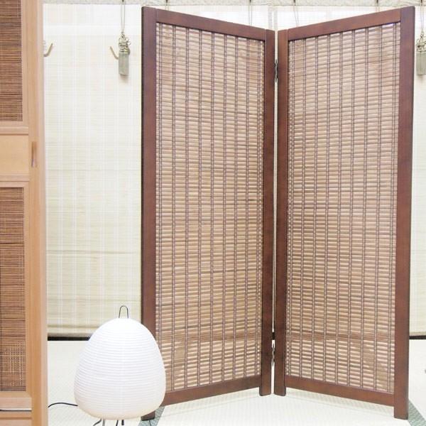 衝立 和風 竹すだれ衝立 2連 1240 高さ170cm （ 間仕切り