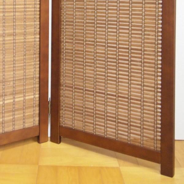 衝立 和風 竹すだれ衝立 2連 1270 高さ170cm （ 間仕切り