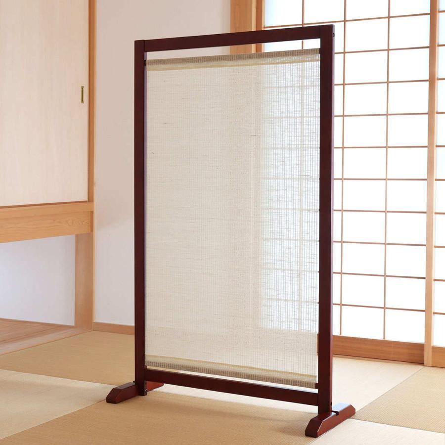 衝立　間仕切り　両面 衝立 自立式一連衝立 高さ135cm （ 間仕切り パーテーション