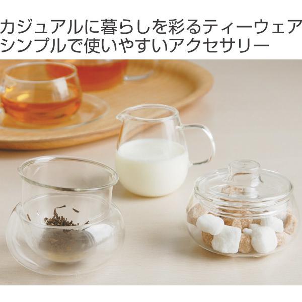 キントー KINTO ミルクピッチャー 180ml UNITEA ユニティ 8305 ( 食洗機対応 電子レンジ対応 ミルクポット ガムシロ入れ 容器 ) :264920:お弁当グッズのカラフルボックス 通販 KINTO キントー UNITEA ミルクピッチャー 8305 / UNITEA ユニティ 北欧 雑貨 可愛い プレゼント 母の日 父の日