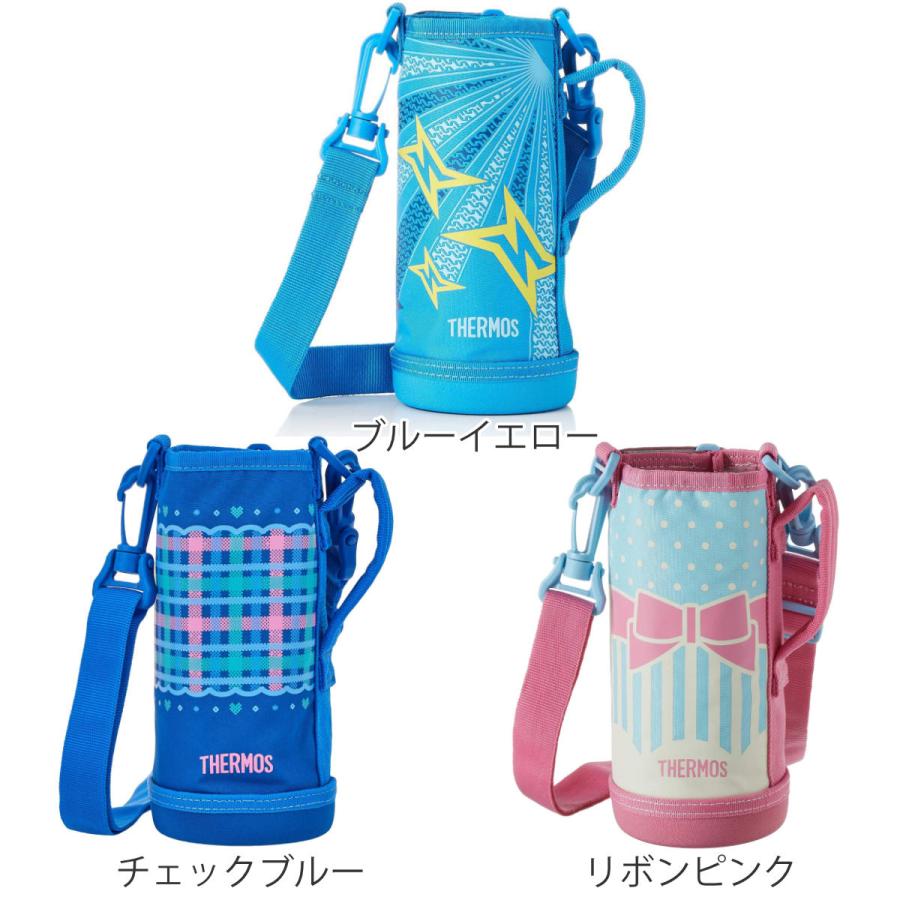 THERMOS サーモス 水筒カバー FHO-800WFハンディーポーチ （ パーツ
