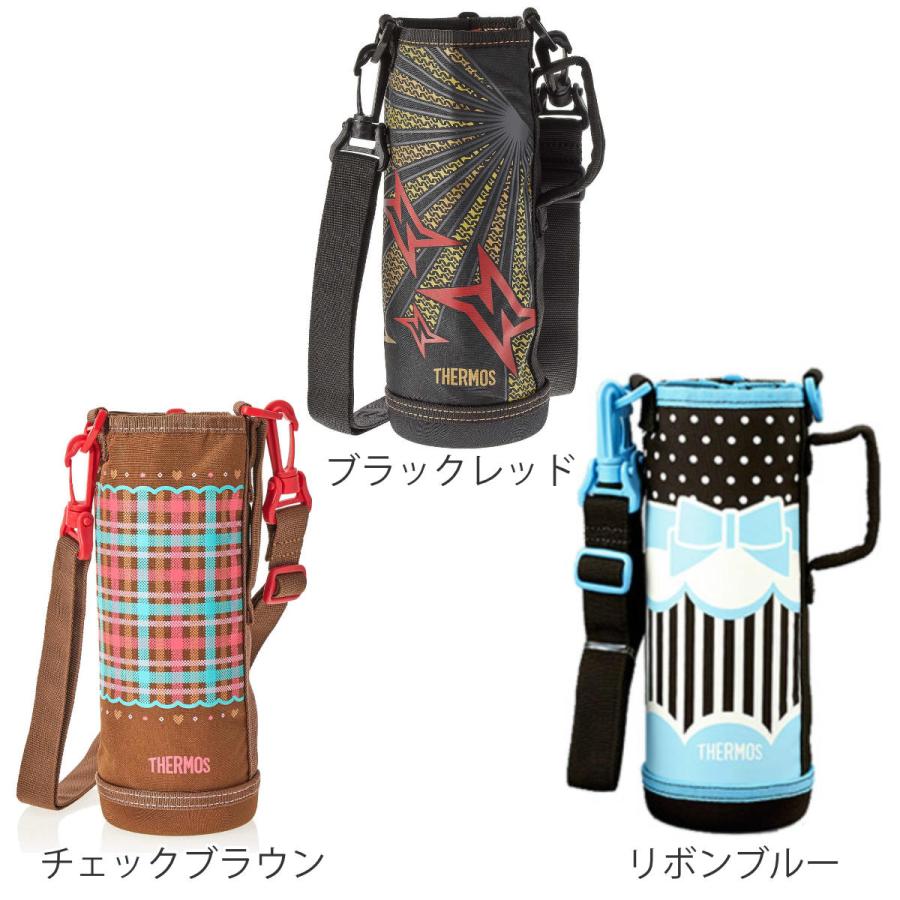 【新品】THERMOS フードコンテナーポーチ 水筒カバー dショッピング |サーモス カバー ストラップ付 水筒 FJJ-800WF