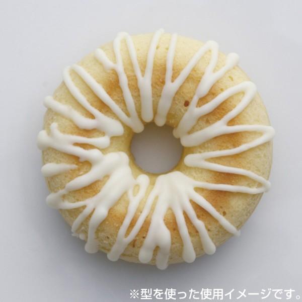 ドーナツ型 シリコン製 ケーキ型 6個取 （ 焼きドーナツ ドーナツ ドーナッツ シリコンケーキ型 シリコン型 製菓道具 ） :265403:お弁当グッズのカラフルボックス  - 通販 - Yahoo!ショッピング