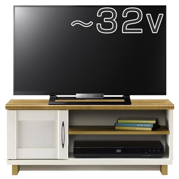 テレビ台 ローボード TV台 フレンチカントリー調 シュエット 幅79cm （ テレビボード AVボード 白家具 カントリー調 ）｜colorfulbox