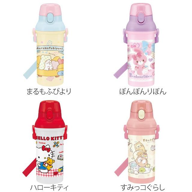 子供用水筒 480ml キャラクター 女の子向け ソフィア アナ雪 すみっコぐらし ドナルド スティッチ （ プラスチック 水筒 こども ）｜colorfulbox｜04