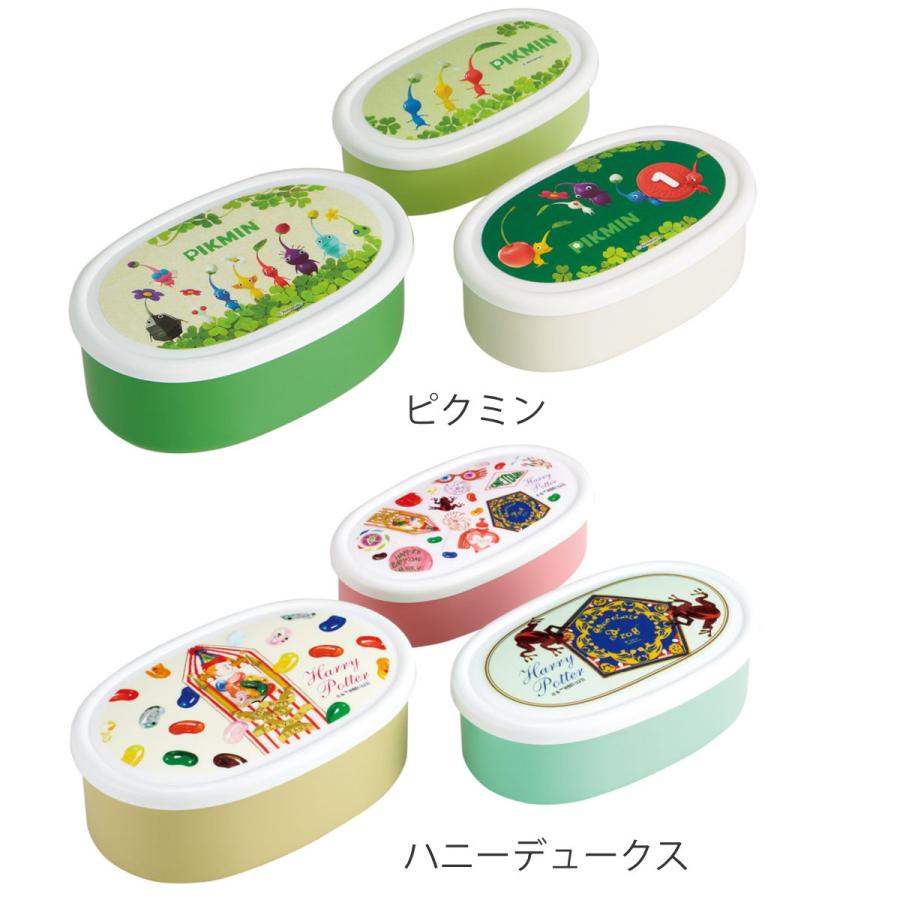 スケーター 弁当箱 3個セット 抗菌シール容器 （ レンジ対応 保存容器