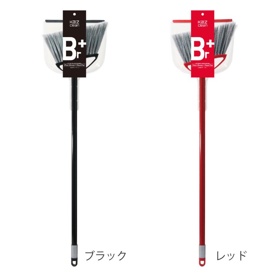 ちりとり&ほうきセット 楽天市場】ほうき ちりとり セット 屋外 クシ付きちりとり 触らずゴミ