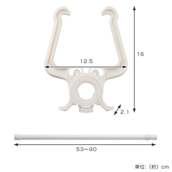 部屋干し はさんでフック ポール付 フック ひっかけ かもい 鴨居 室内干し ハンガー 物干し お弁当グッズのカラフルボックス 通販 Yahoo ショッピング