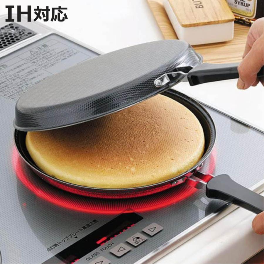 ホットケーキメーカー IH対応 鉄製 両面焼き 直火 丸型 ホットケーキメーカー IH対応 鉄製 両面焼き 直火 丸型