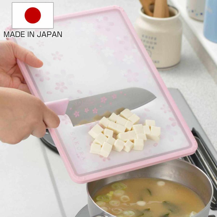 下村企販 まな板 SAKURACLUB 桜 小 プラスチック製 （ カッティング