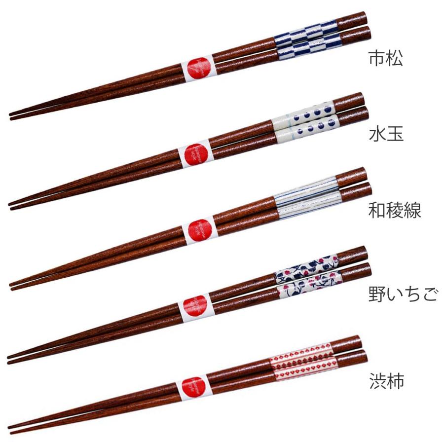 卯之松堂 木製 赤 朱色おひつ しゃもじセット 直径約20cm 卯之松堂 木製