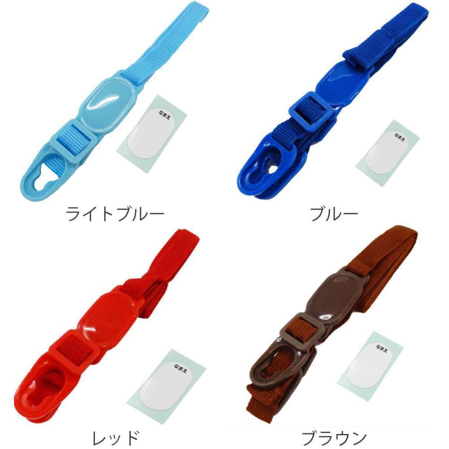 スケーター ショルダーベルト SDC6 SDC6N 専用 （ SKATER 子供用水筒