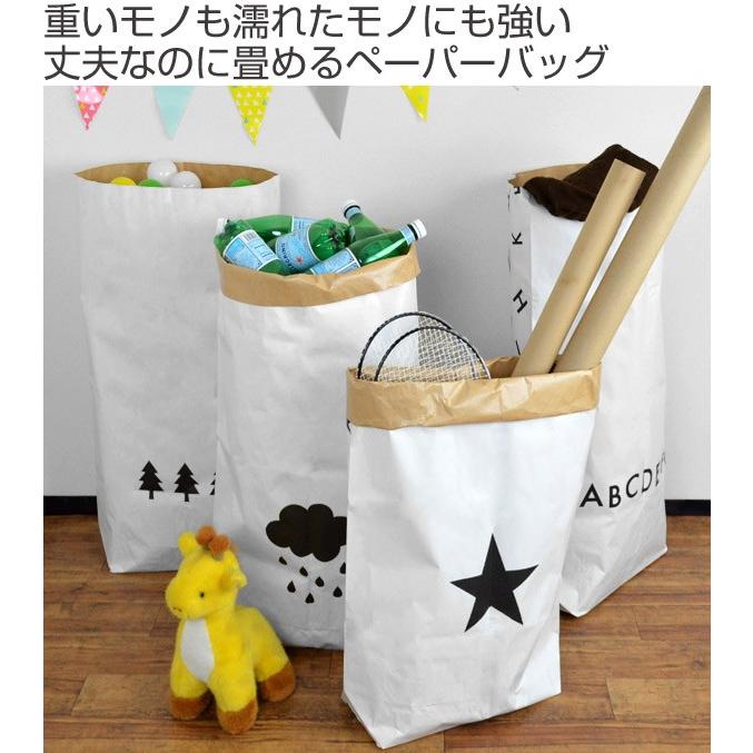 ペーパーバッグ　北欧風　日本の米袋屋さんが作った　収納　インテリア　米袋 （ 収納バッグ 北欧 日本製 ）｜colorfulbox｜02