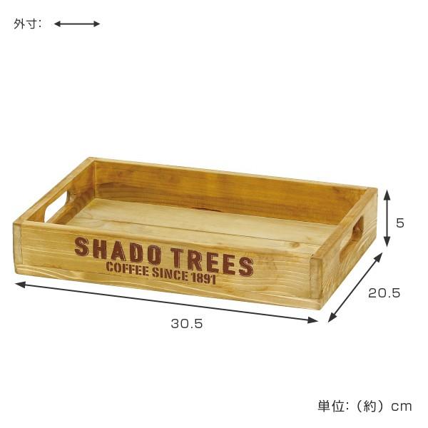 木製のお盆 径31センチ高さ5センチほど 【公式通販】
