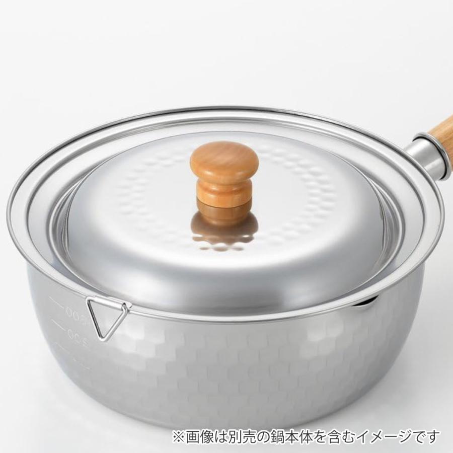 ヨシカワ 鍋フタ 16cm・18cm兼用 ステンレス製 （ 鍋用フタ 鍋蓋 鍋