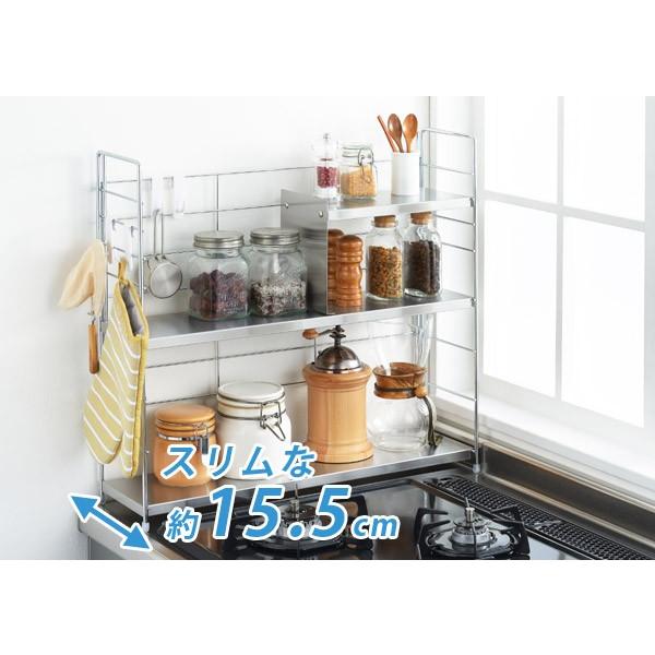 在庫限り 入荷なし スパイスラック かたづく コンロサイドラック コンロ横 2段 ステンレス製 組立式 調味料ラック キッチン収納 キッチン用 お弁当グッズのカラフルボックス 通販 Yahoo ショッピング
