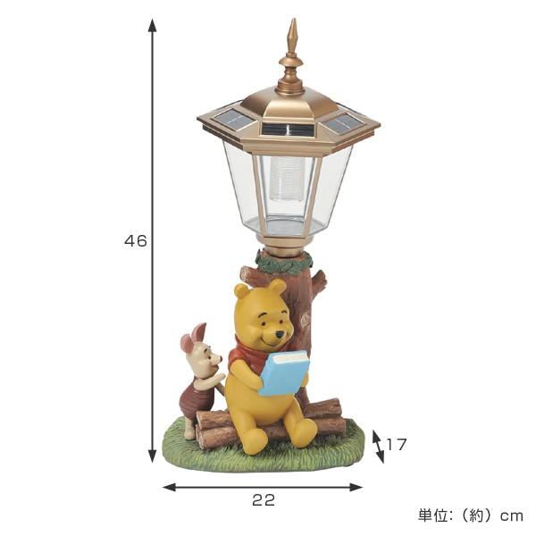 Disney（ディズニー） ソーラーライト プー＆ピグレット くまのプー
