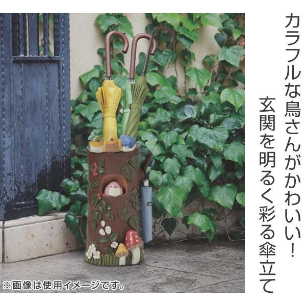 金箔 傘立て 小鳥 花柄 お洒落 【公式通販】
