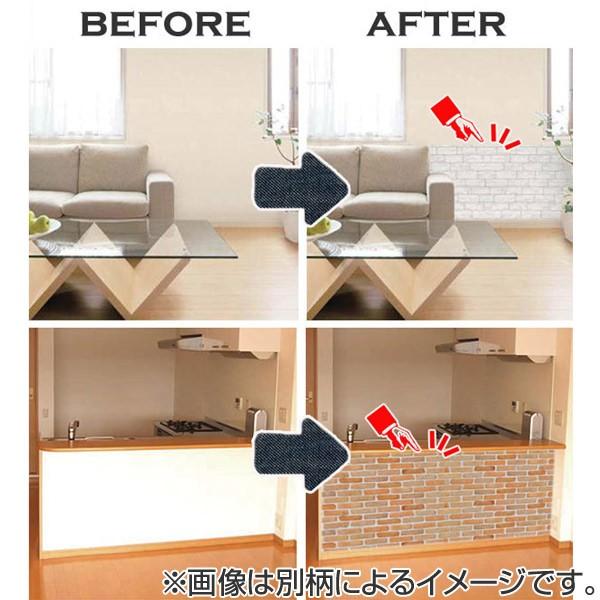 壁紙 はがせる シール カベデコ Kabedecoステッカー 250cm 枯山水 壁紙シール インテリアシール 和室 お弁当グッズのカラフルボックス 通販 Yahoo ショッピング