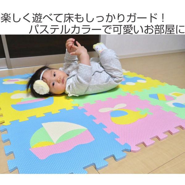 パズルマット ジョイントマット 乗り物 9枚入り 厚さ1cm （ フロア