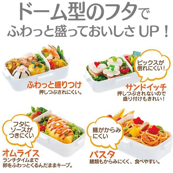 sanrio（サンリオ） □在庫限り・入荷なし□ お弁当箱 リトルツイン