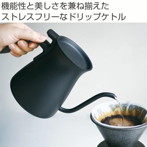 KINTO（キントー） POUR OVER KETTLE プアオーバーケトル 900ml