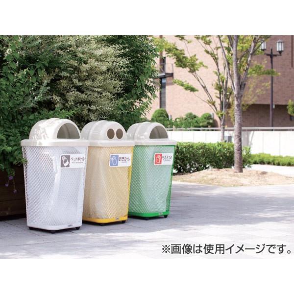 当時物 雰囲気抜群 コカコーラ メッシュ 金網 業務用 ダスト ボックス ごみ箱 屋外用ゴミ箱 業務用ダストボックス グランドコーナー 角型 103L