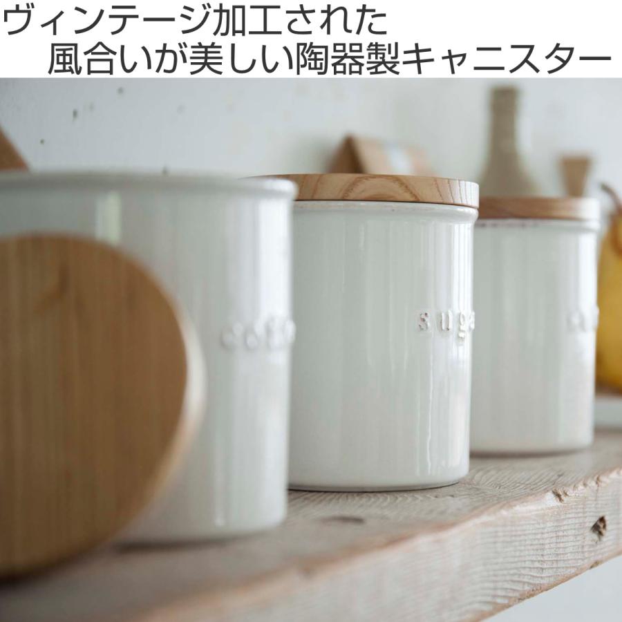 送料込み　陶器　キャニスター　4個セット tosca（山崎実業） 山崎実業 tosca 陶器キャニスター トスカ ホワイト