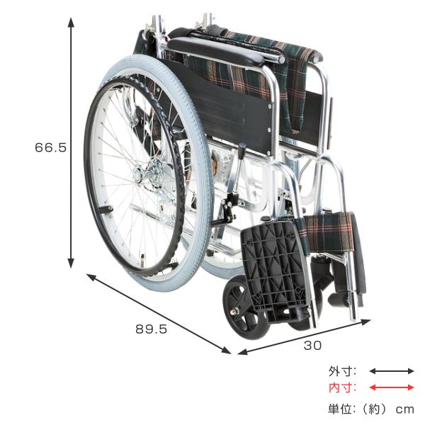 マキテック 車いす 自走式 背折れタイプ KS50ワイドタイプ 座面幅46cm