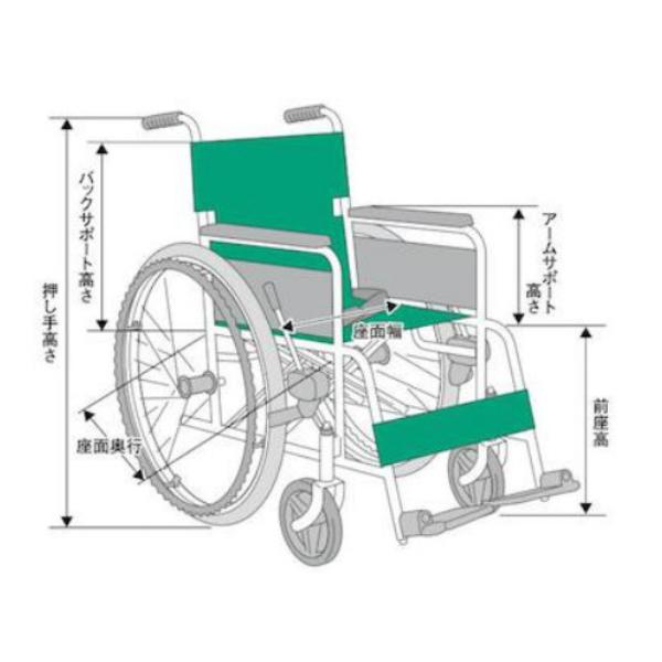 マキテック 車いす 自走式 背折れタイプ KS50ワイドタイプ 座面