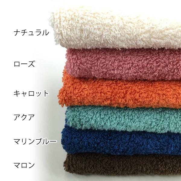 バスタオル エアーかおる エクスタシー XTC 浅野撚糸 （ 大判タオル