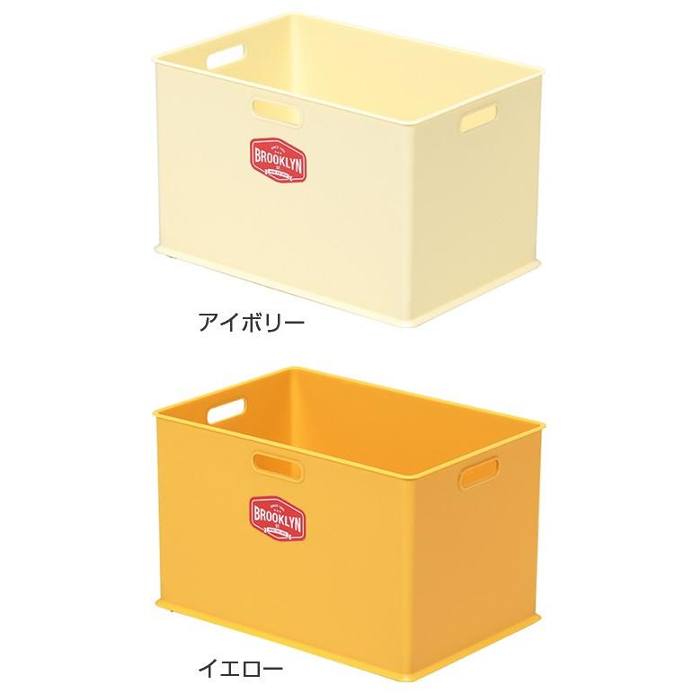 収納ボックス L 幅39×奥行27×高さ24cm ブルックリン （ カラーボックス