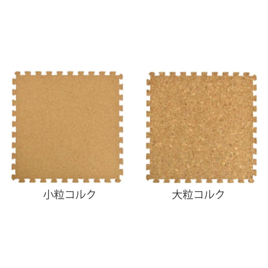 【新品未開封】超低ホル・水洗い可！大判ジョイントコルクマット 8畳分 タンスのゲン ジョイントマット 大判 コルク 45cm 厚手 64枚 8畳