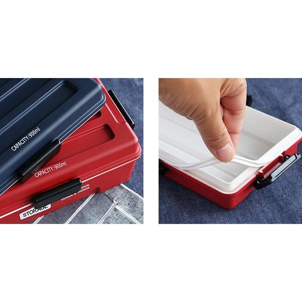 弁当箱 1段 900ml STORAGE コンテナランチ 男子 大容量 ( お弁当箱 ランチボックス レンジ対応 食洗機対応 一段 男性 ) :268596:お弁当グッズのカラフルボックス - 通販 - Yahoo!ショッピング 弁当箱 1段 900ml STORAGE コンテナランチ 男子 大容量 ( お弁当箱 ランチボックス レンジ対応 食洗機対応 一段 男性 ) :268596:お弁当グッズのカラフルボックス - 通販 - Yahoo!ショッピング