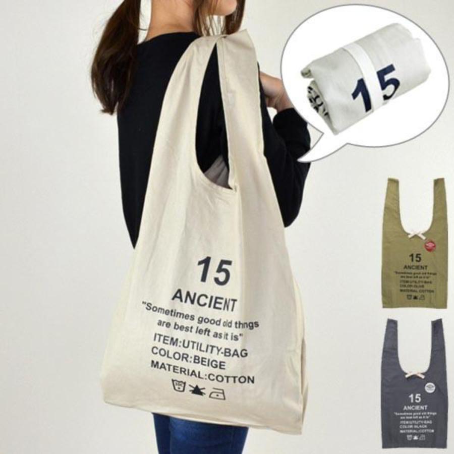 正和（キッチン） エコバッグ ANCIENT ユーティリティバッグ 15 2WAY