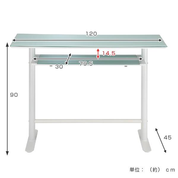 あずま工芸 テーブル カウンターテーブル ガラス天板 ロイス