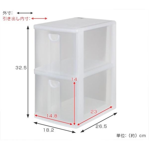 Cd Dvdケース 幅19 奥行27 高さ33cm A5 2段 Cd Dvd 収納ケース A5サイズ 収納 ラック ケース レターケース お弁当グッズのカラフルボックス 通販 Yahoo ショッピング