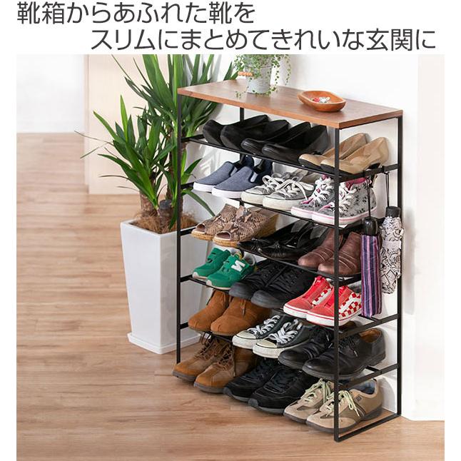 tower 特典付き 山崎実業 天板付きシューズラック タワー 6段 tower 特典付き 山崎実業 天板付きシューズラック タワー 6段