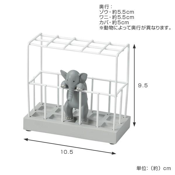 □在庫限り・入荷なし□ ペンスタンド ステーショナリースタンド ゾウ