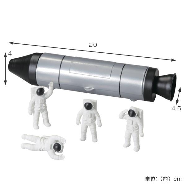 ペンケース＆消しゴム SPACE スペース （ 筆箱 ペン入れ 鉛筆