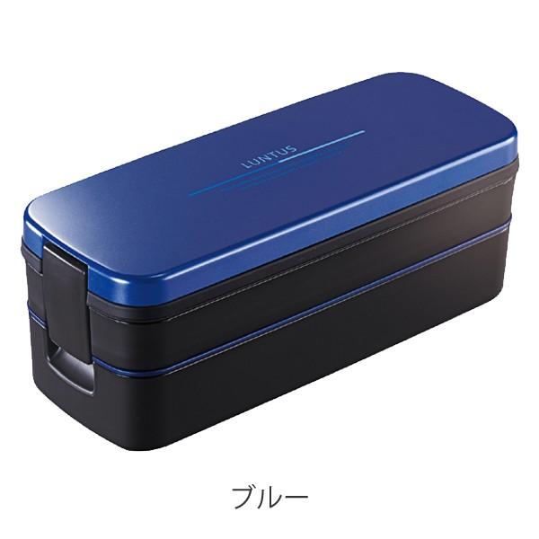 お弁当箱 2段 メンズ ランチボックス スリム 820ml 食洗機対応 電子