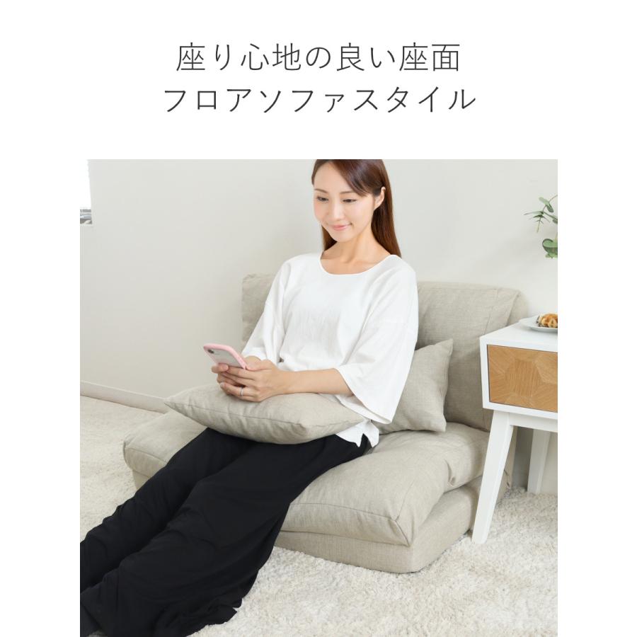フロアソファ 2人掛け ソファベット 3way （ ソファ ソファーベッド 2