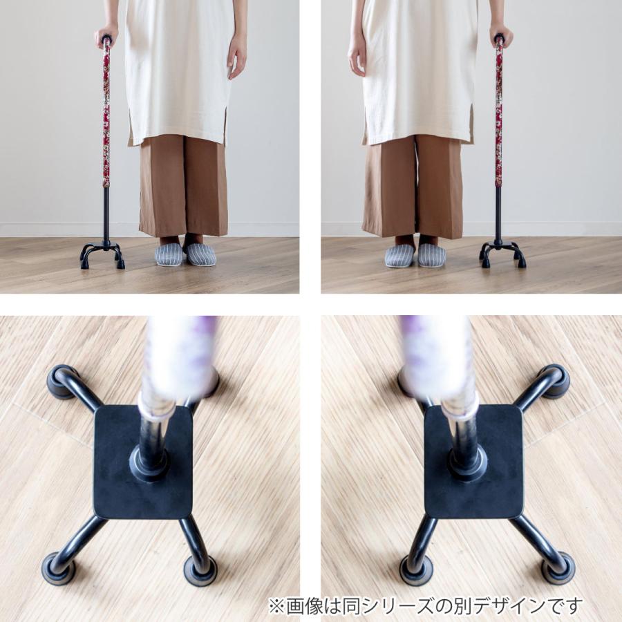 マキテック 杖 4点杖 アルミ製4点支柱杖 非課税 自立式 介護 （ 多点杖