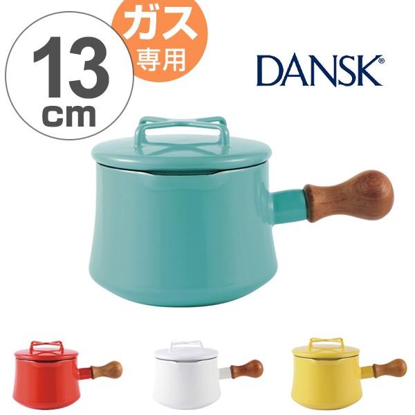 ダンスク ティール 新品未使用 片手鍋 13cm DANSK Teal 琺瑯 DANSK（ダンスク） 片手鍋 13cm フタ付き コベンスタイル ガス火専用