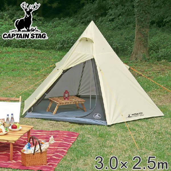 TheArth ヘキ男 収納ベルト付き