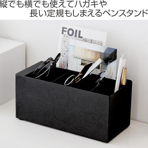 ペンスタンド タワー Tower ペン立て 小物収納 文具収納 ペンホルダー おしゃれ 山崎実業 お弁当グッズのカラフルボックス 通販 Yahoo ショッピング