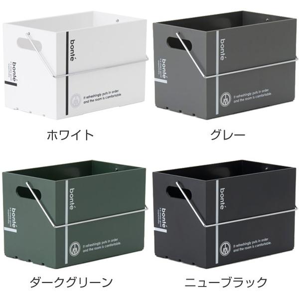 【希少】　ポンポネット　Pom ponette 非売品　収納箱 楽天市場】ポンポネットジュニア(pom ponette junior)チェリーロゴ移動