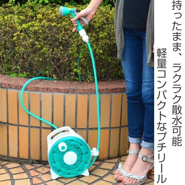 ハンディプチリール 15M （ ホース ホースリール 散水ホース 水撒き 水